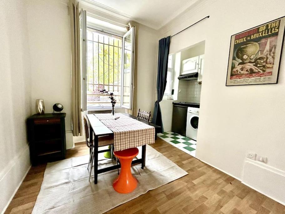 Appartamento 1br Near Montmartre Parigi