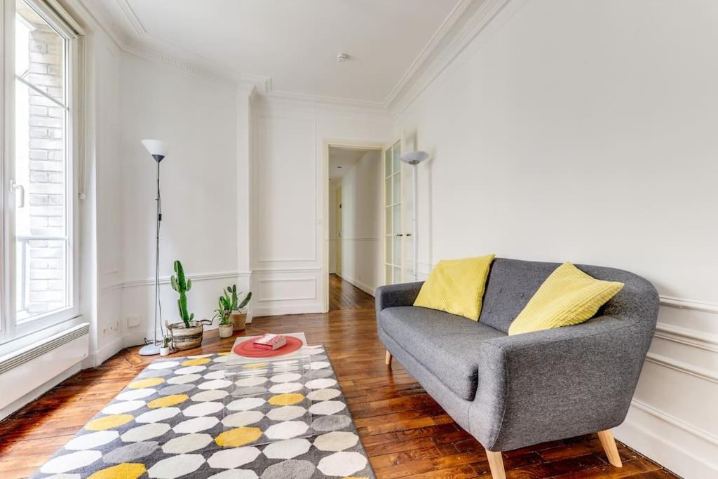 Cosy Quartier Branche