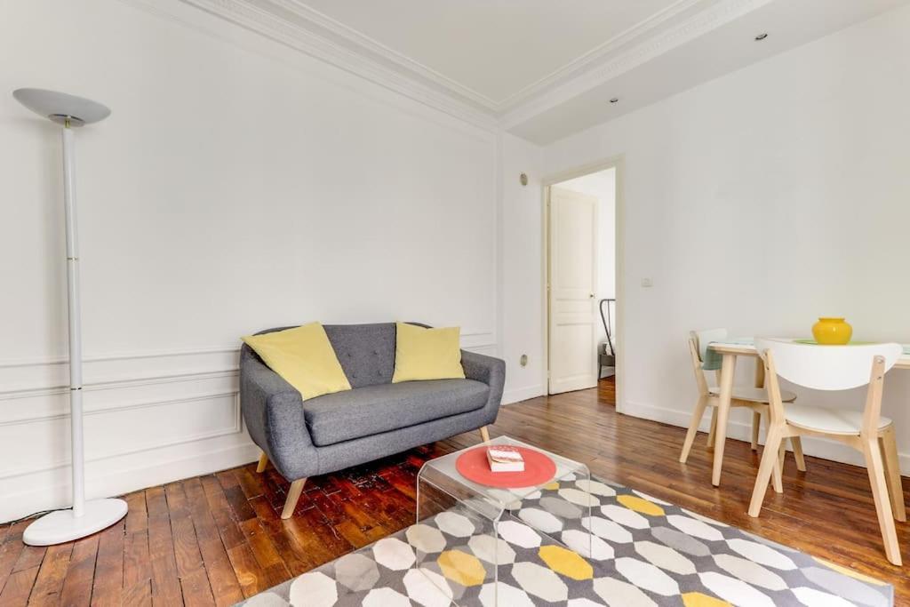Cosy Quartier Branche Paris