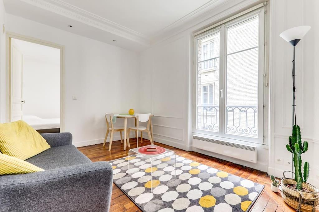 Cosy Quartier Branche