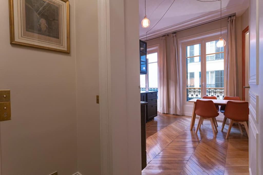 Vue Louvre Et Seine Apartment