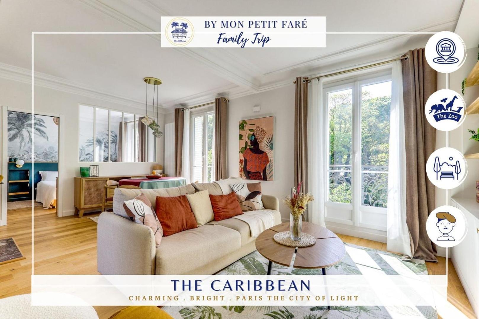 Apartment La Caribeenne - Charmant & Lumineux -pere Lachaise *