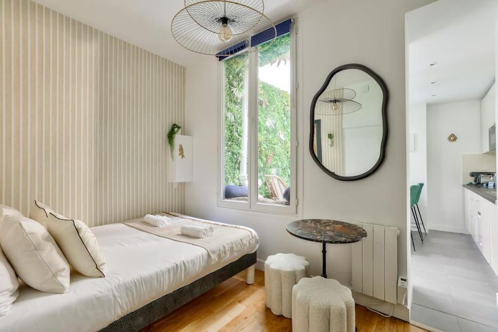 Sublime Avec Patio - Montorgueil Paris