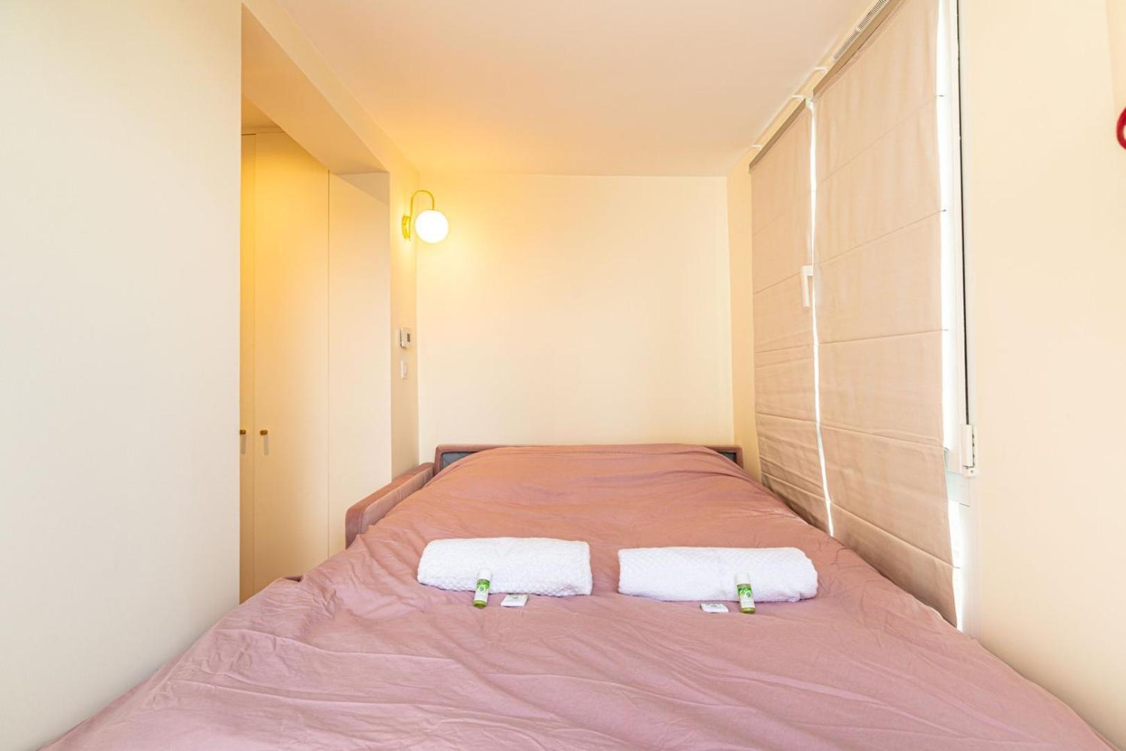 Guestready - Ocean Blue With Sacre-coeur Views * Parigi