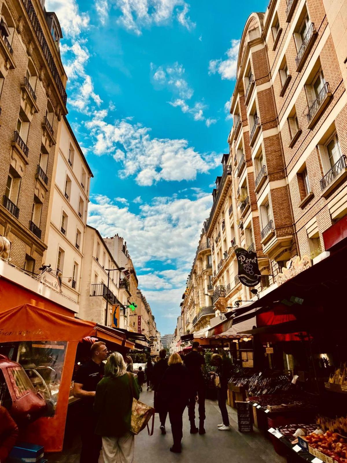 Daguerre Citycosy * Parigi