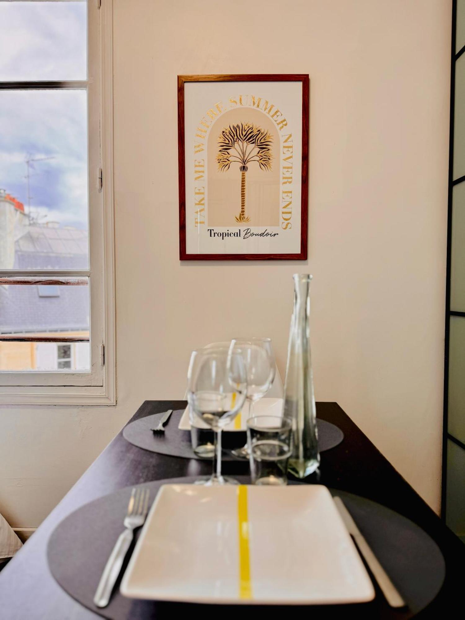 Cosy Place Entre L'arc De Triomphe Et Les Champs-elysees * Paris
