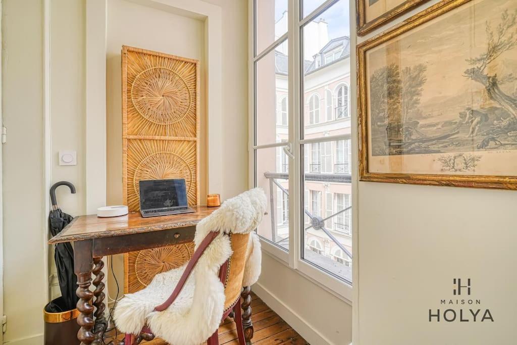 Apartment Charmant 2 Pieces Au Coeur De Faubourg-montmartre - 182c Paris