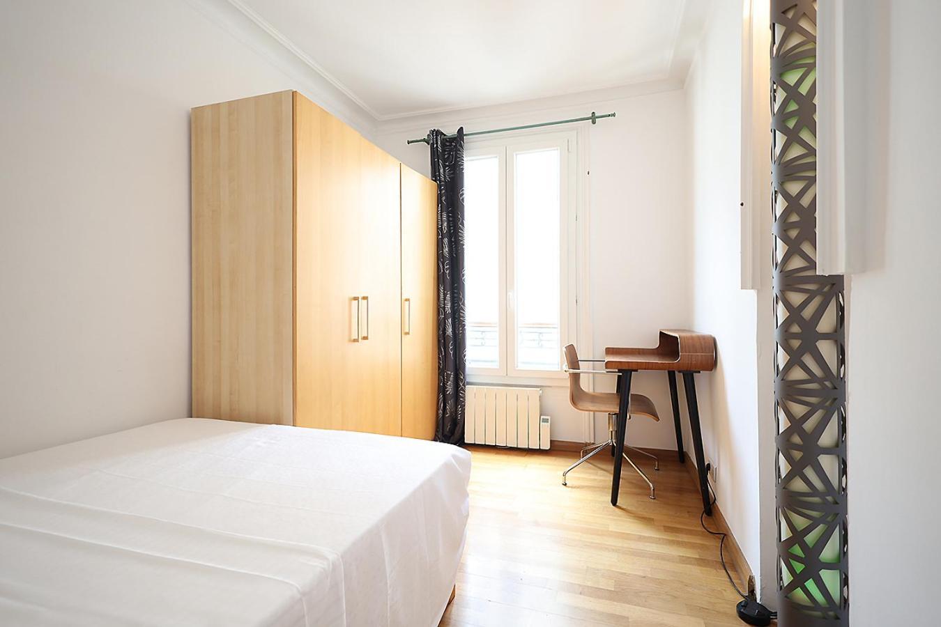 Cosy Parigi