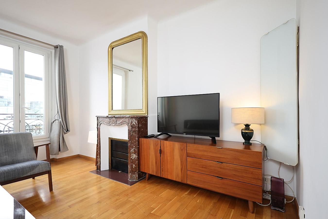 Appartamento Cosy Parigi