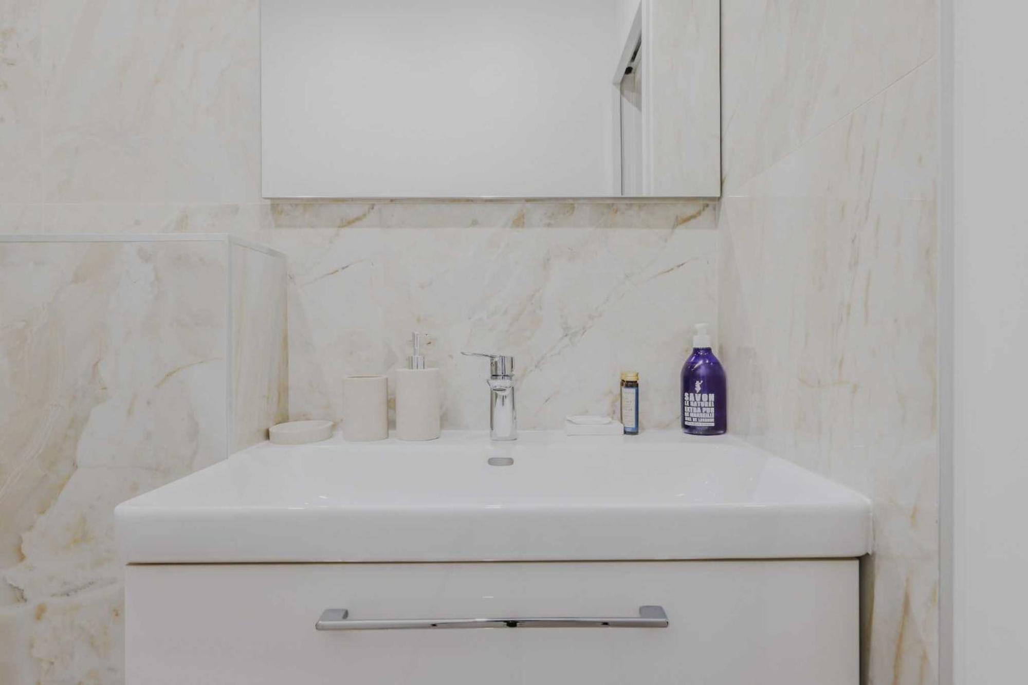 Elegant - 1bd-2p - Pantheon Parigi