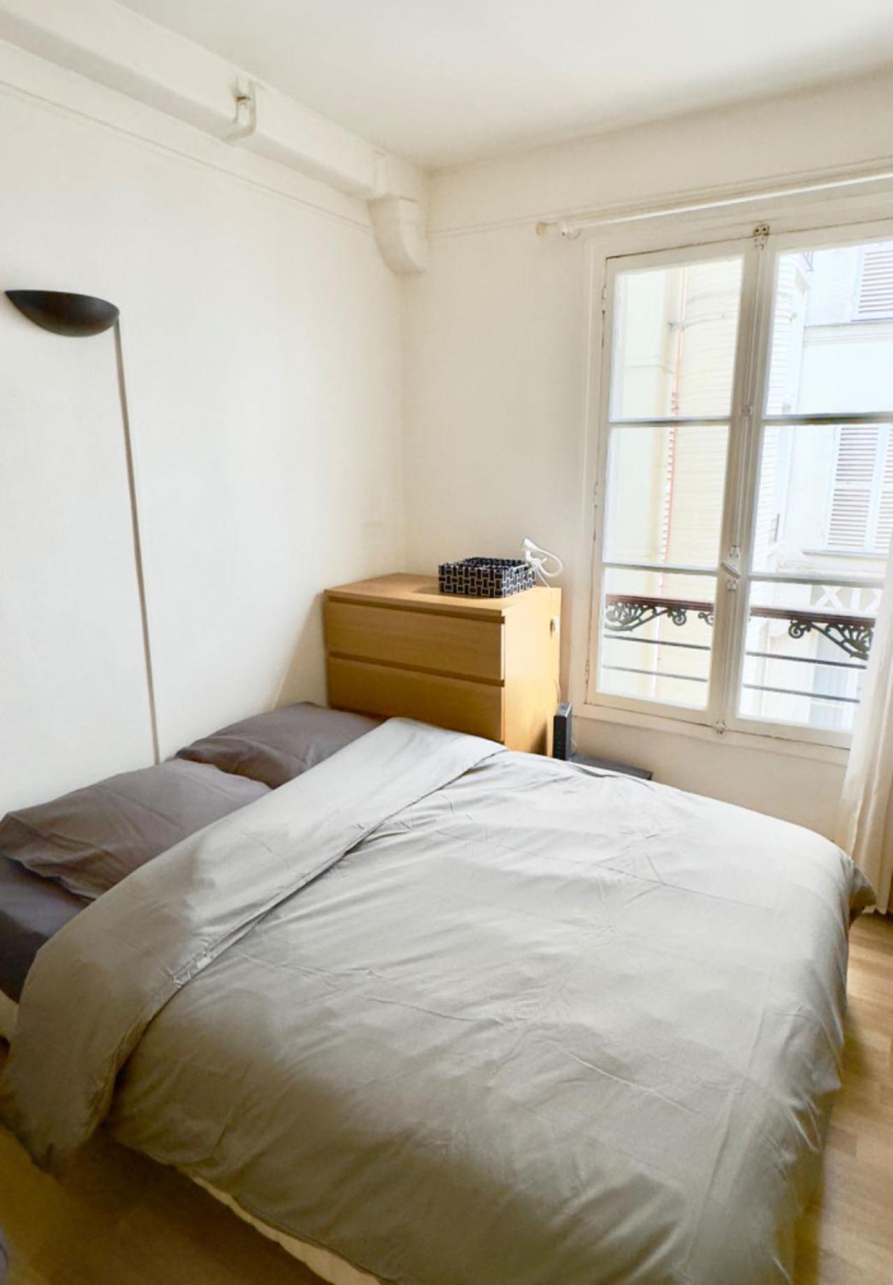Devenez Voisin Du President Apartment Paris