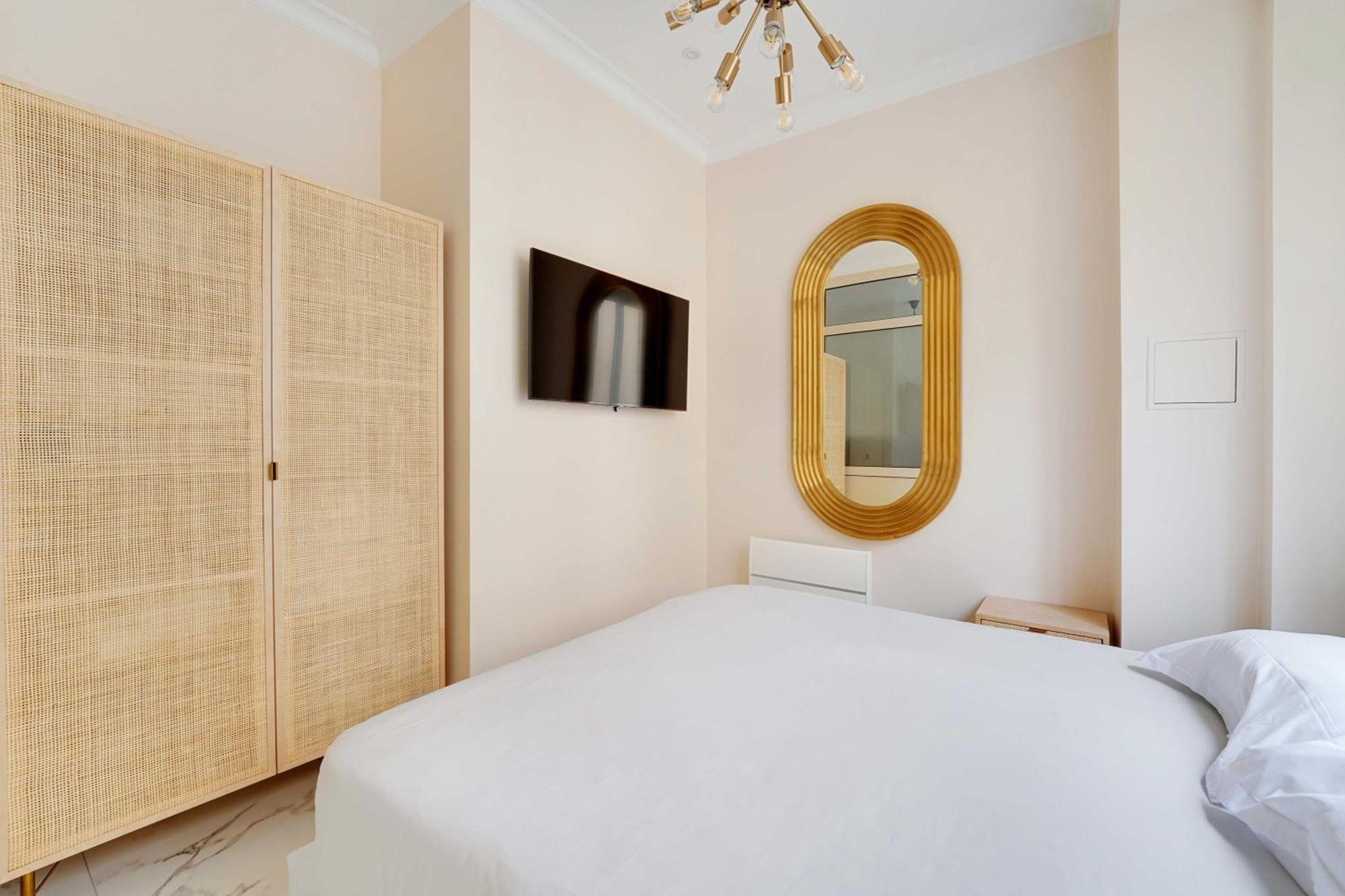 Cosy And Chic 1br - 4p- Eiffel Tower - Trocadero