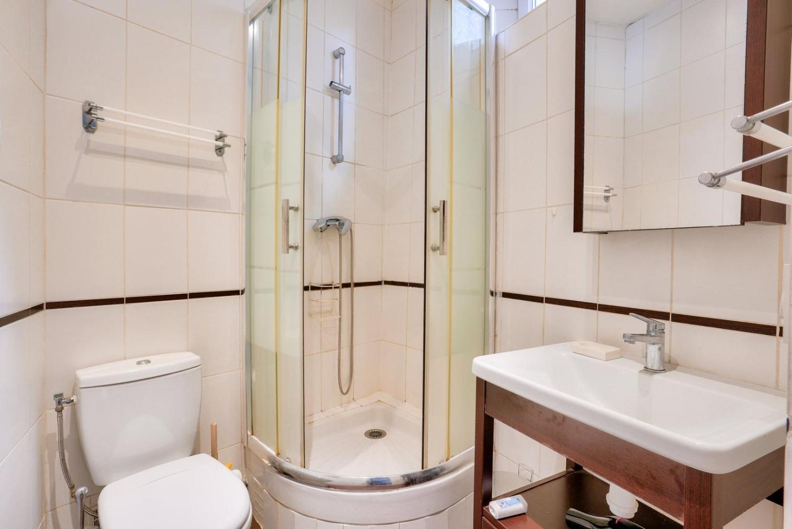 Guestready - Pour 2 Au Coeur De