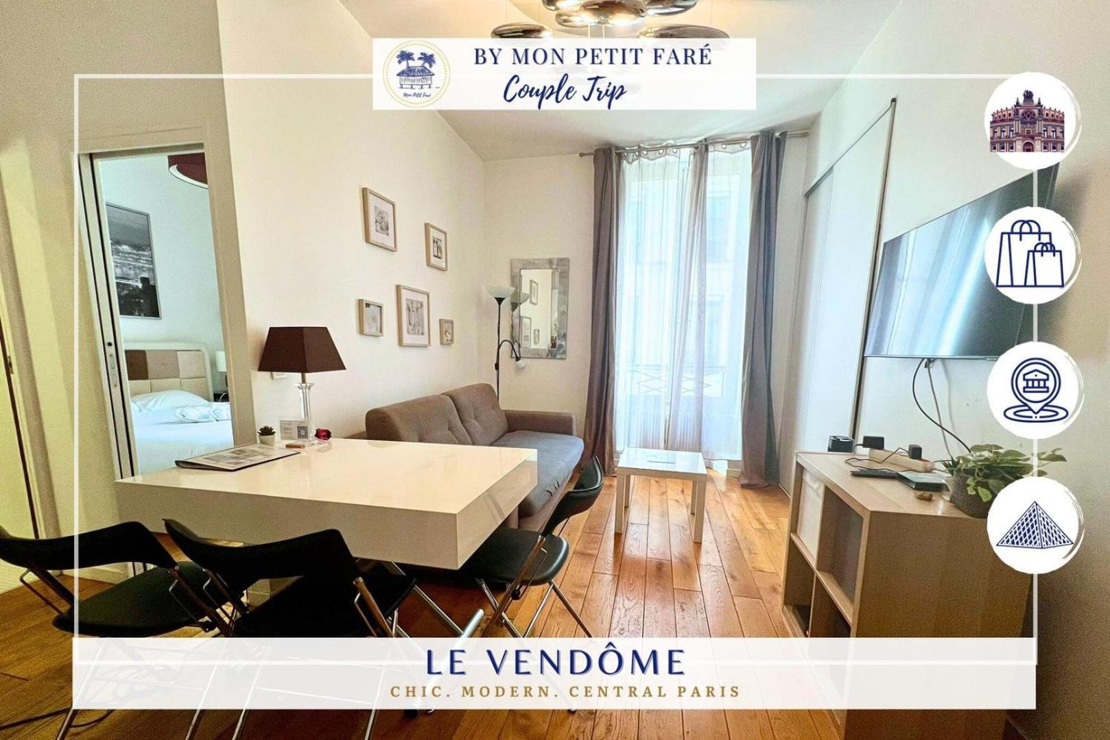 Apartment Le Vendome - Moderne & Elegant - Business Paris
