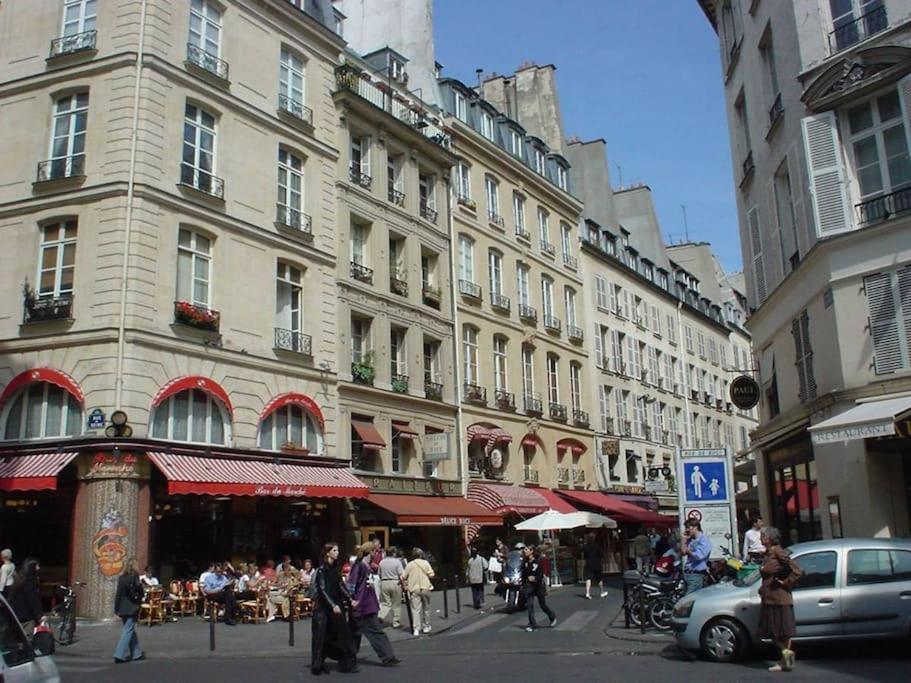 Appartamento Boutique Saint Germain