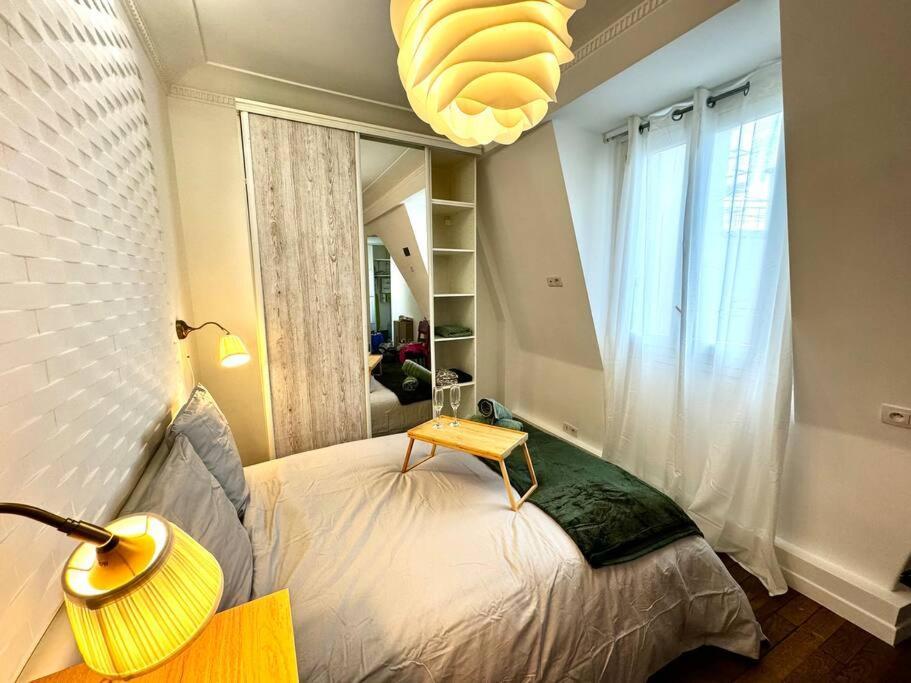 Appartamento Champs-elysees - For 2 People