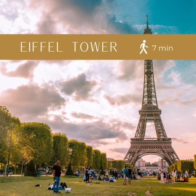 Appartamento Christina : A Deux Pas De La Tour Eiffel Parigi