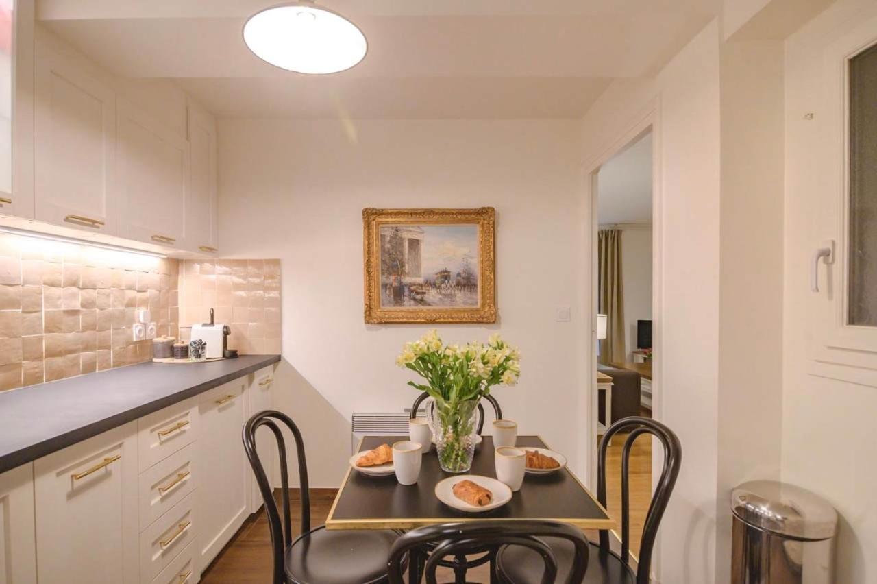 Apartment Le Regal Elysees *