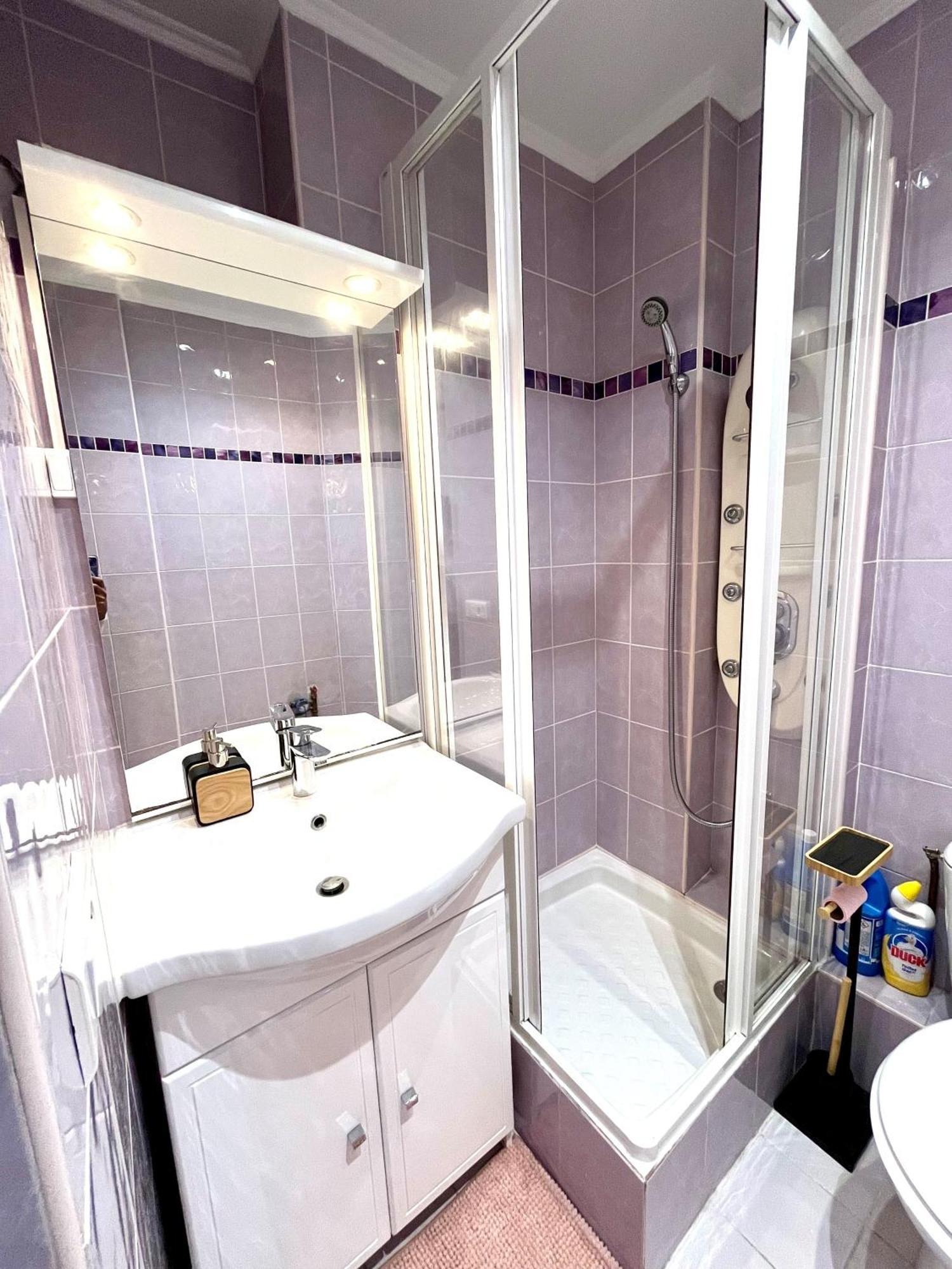 Magnifique Cosy 18 Appartamento Parigi
