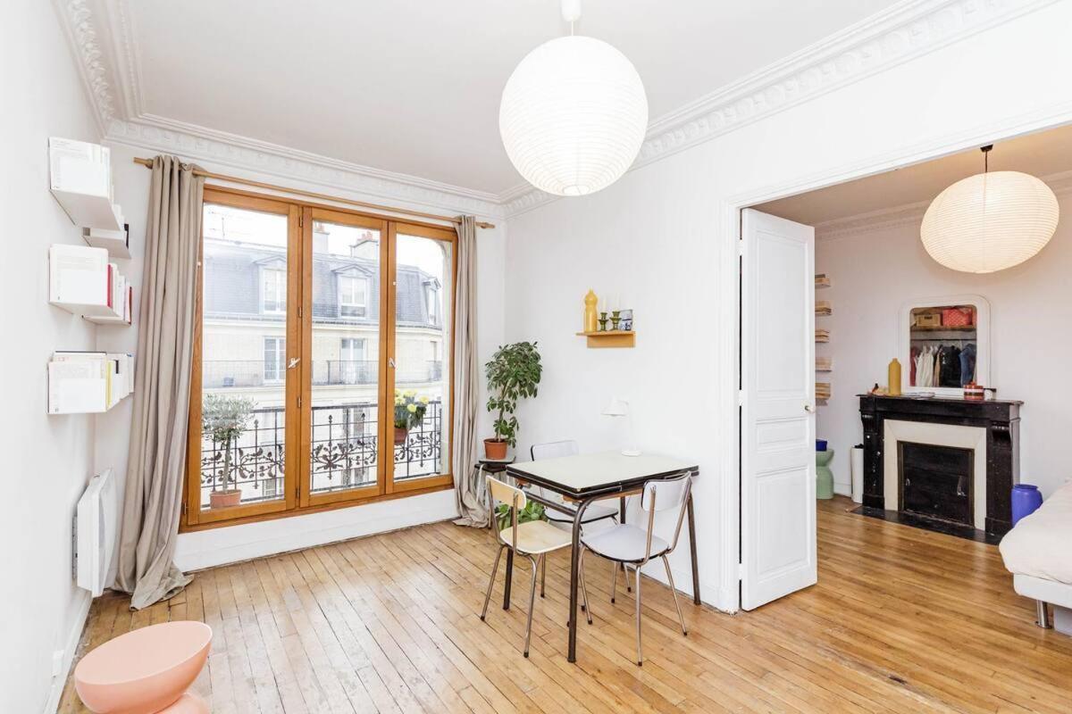 Appartamento Avec Vue