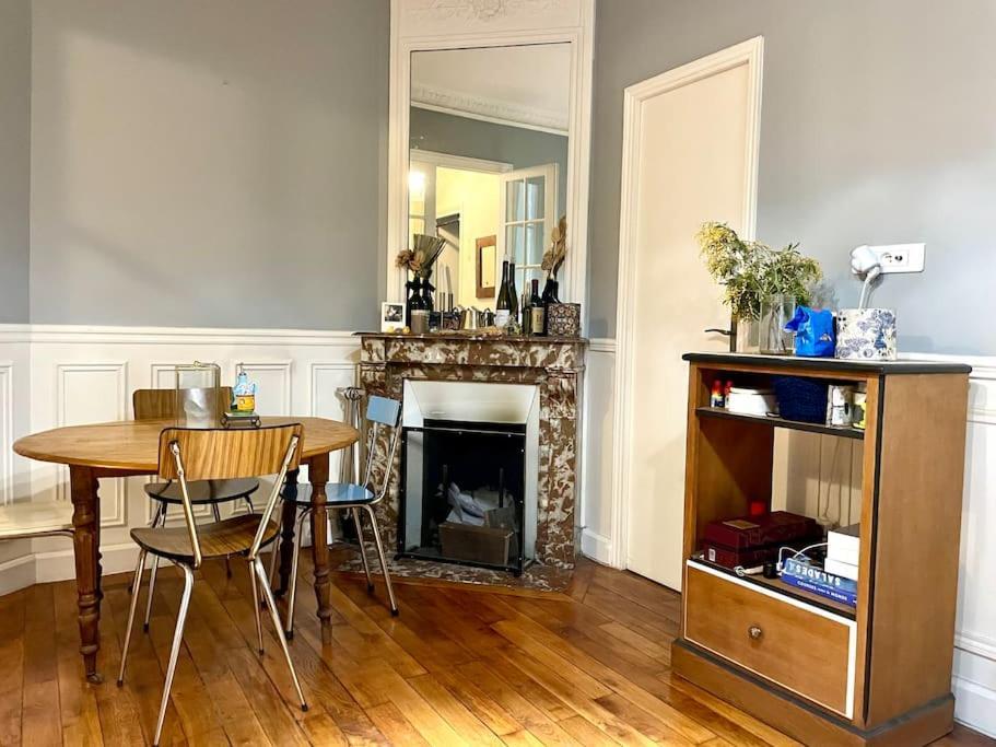 - Tour Eiffel - Bail Mobilite Apartment