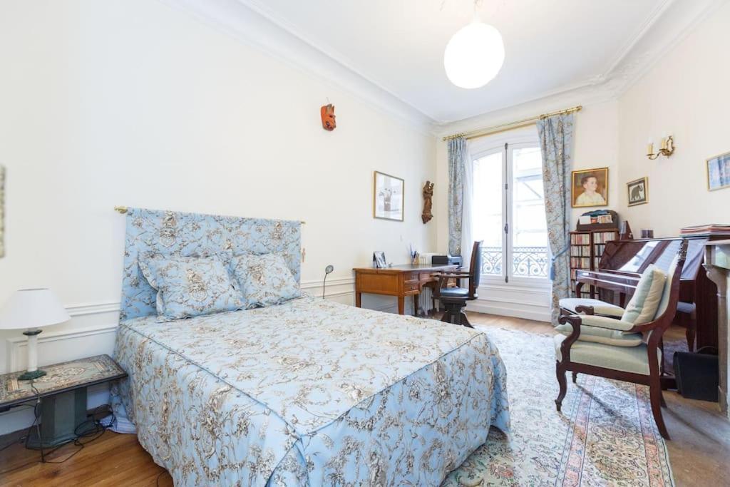 Superb 4 Bdrms 185m2 Trocadero Appartamento Parigi