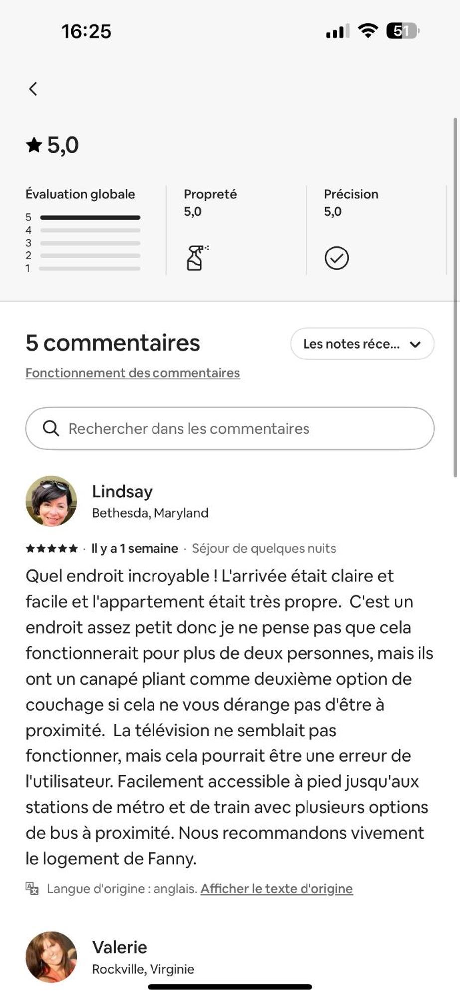 Loft En Plein Coeur Du Marais Appartamento *