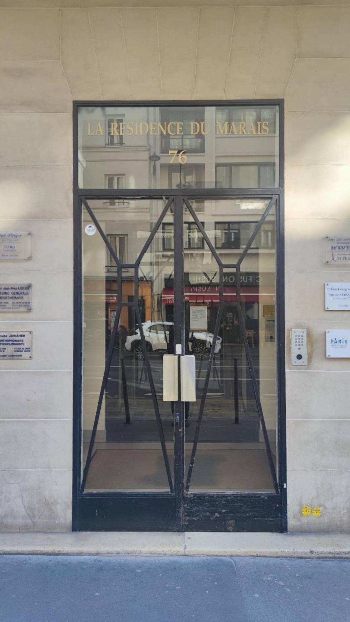 Comfortable Near Marais Beaubourg Appartamento *