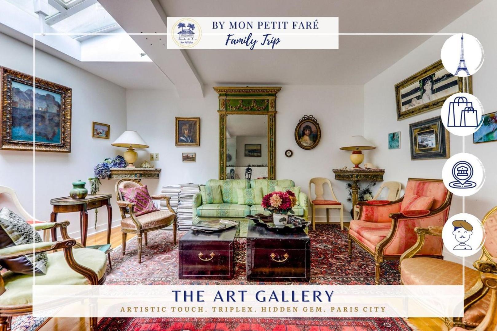 Galerie Des Arts - Elegant & Spacieux -tour Eiffel Parigi
