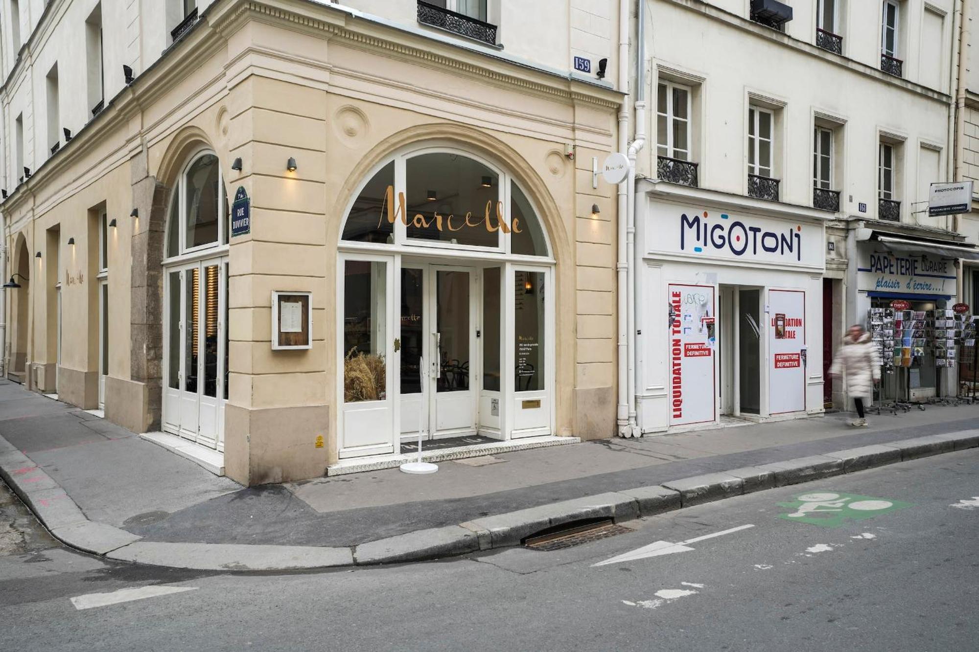 Eiffel Tower & Invalides - 1br - Cityapartmentstay * Parigi