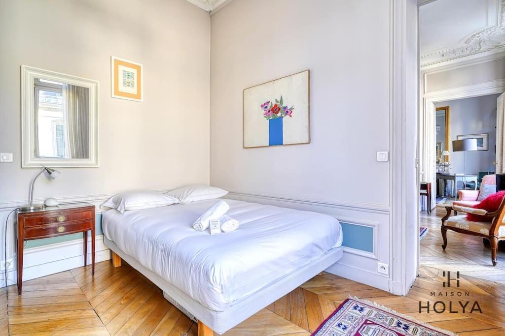 Le Collectionneur - Aux Invalides - 256c Appartamento
