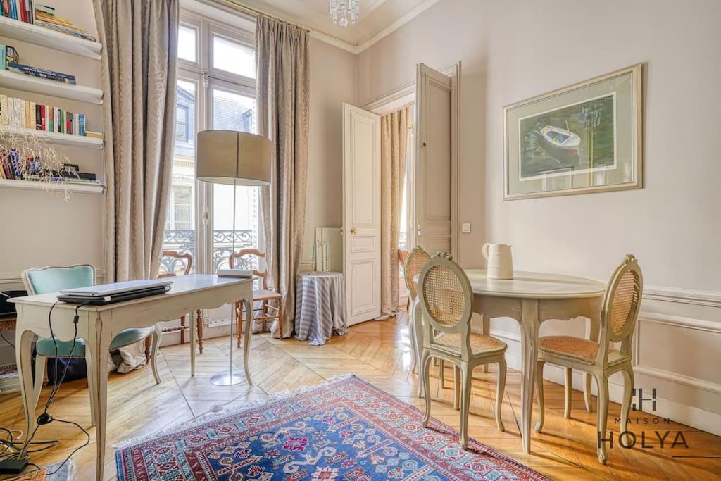 Appartamento Le Collectionneur - Aux Invalides - 256c