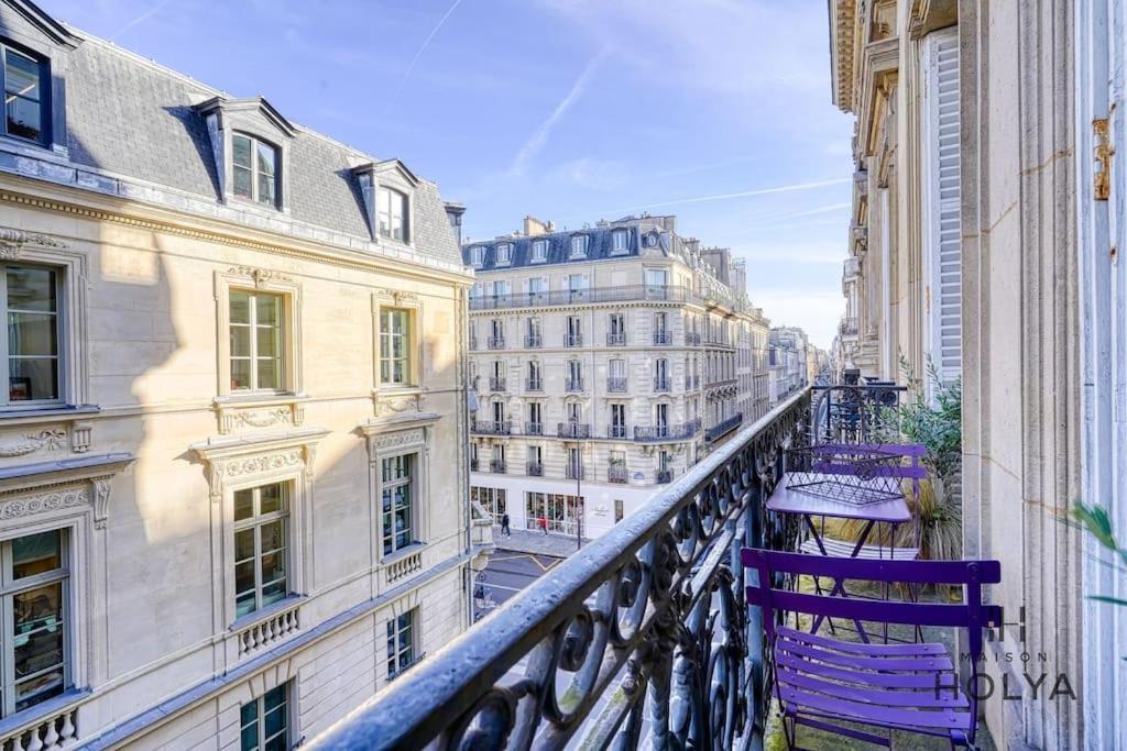 Le Collectionneur - Aux Invalides - 256c Appartamento