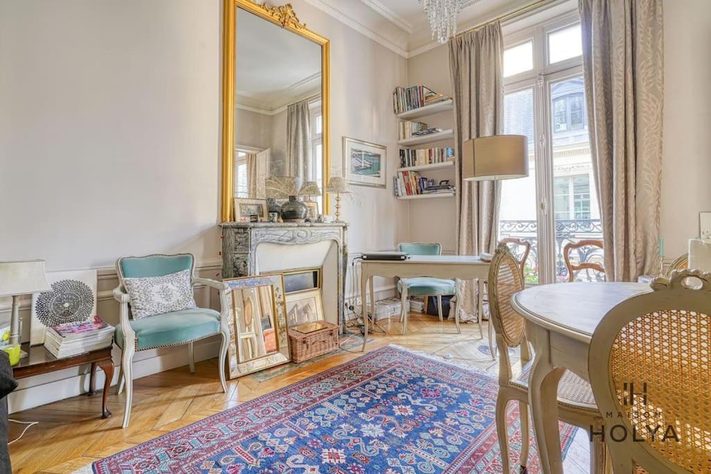 Appartamento Le Collectionneur - Aux Invalides - 256c *