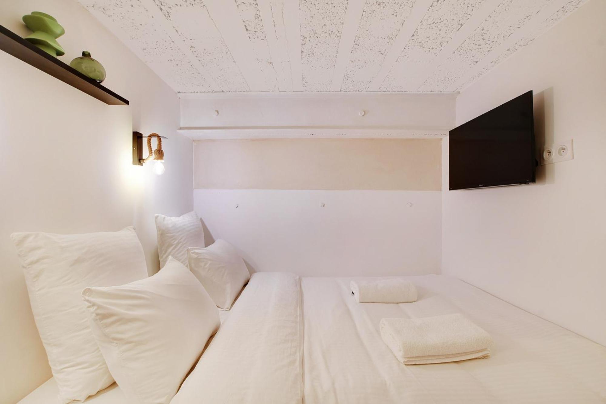 Cosy Pour 4 Au Coeur Du Marais * Parigi