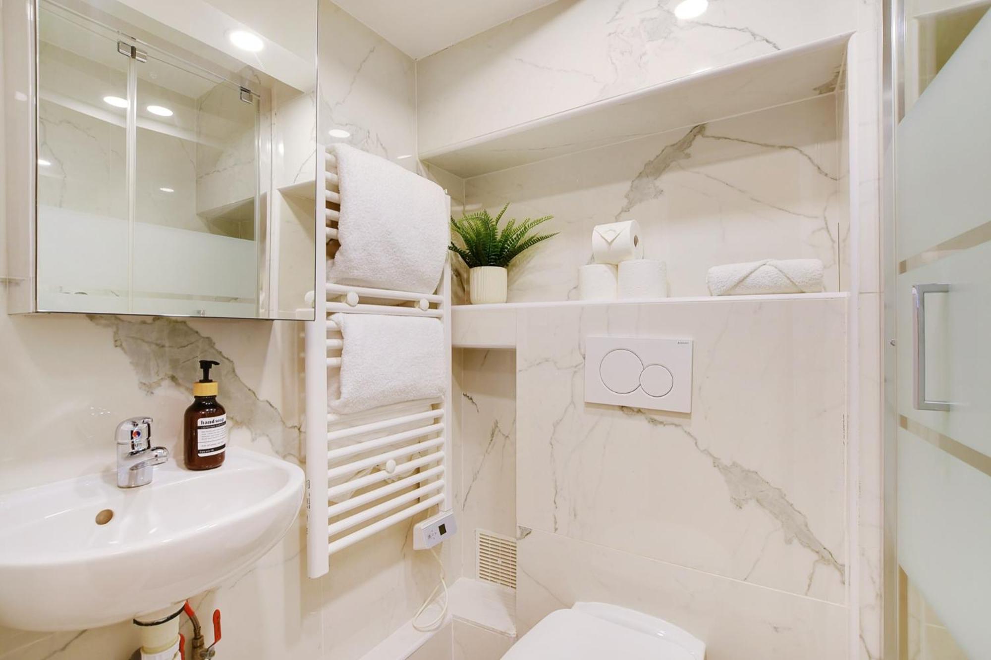 Cosy Pour 4 Au Coeur Du Marais *