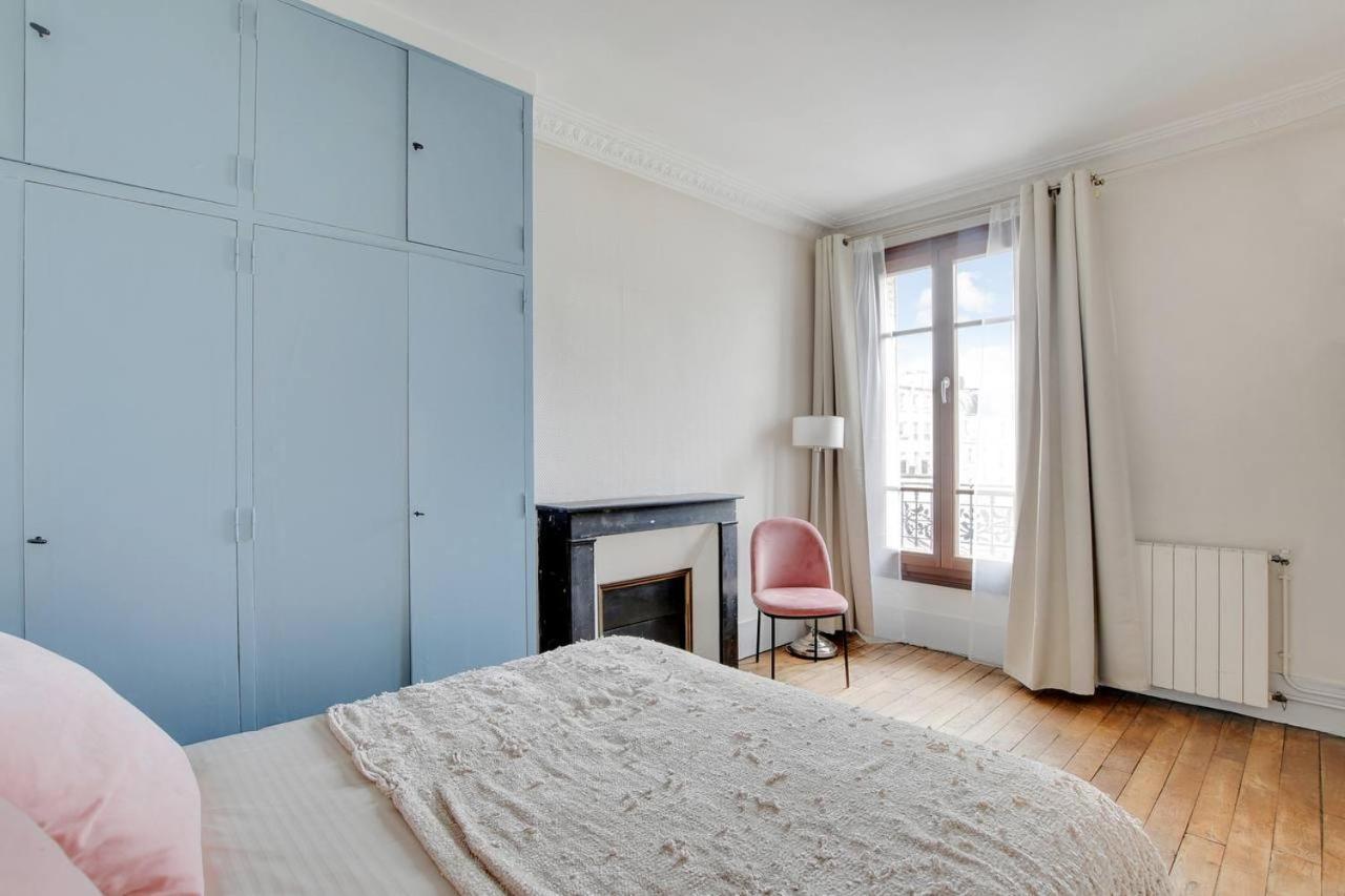 Apartment Tour Eiffel - Saint Dominique - Invalides Paris