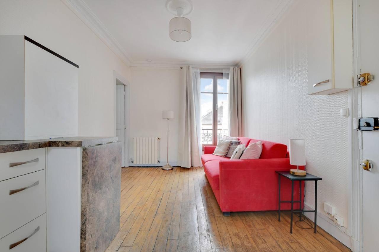 Apartment Tour Eiffel - Saint Dominique - Invalides *