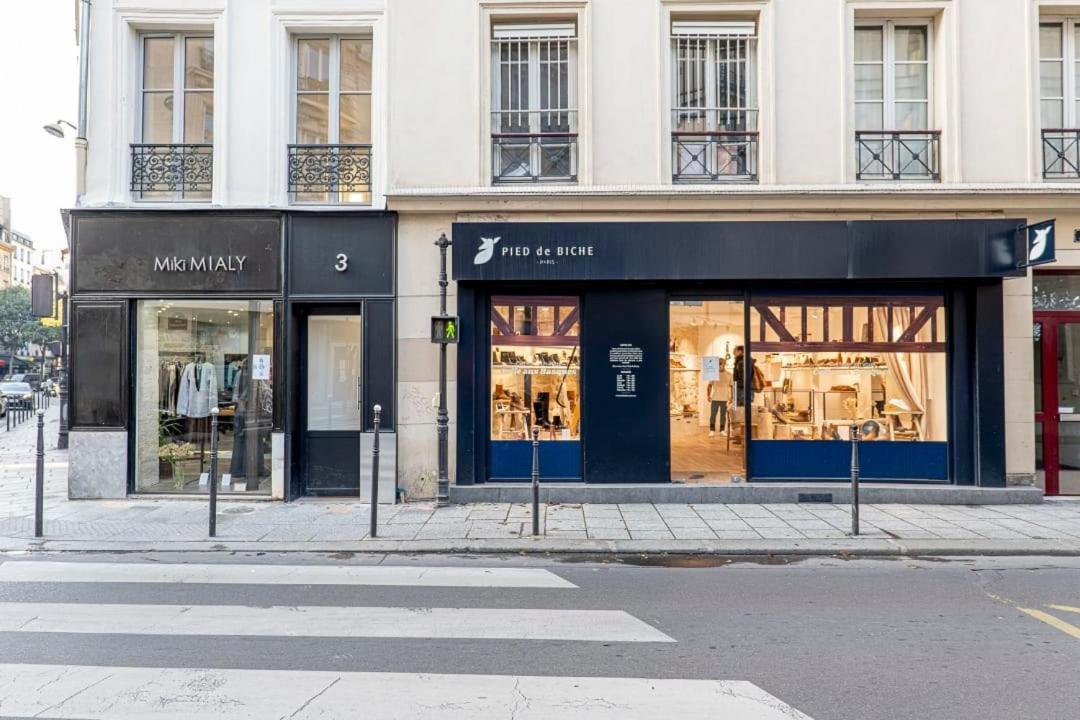Charming - Heart Of Marais -