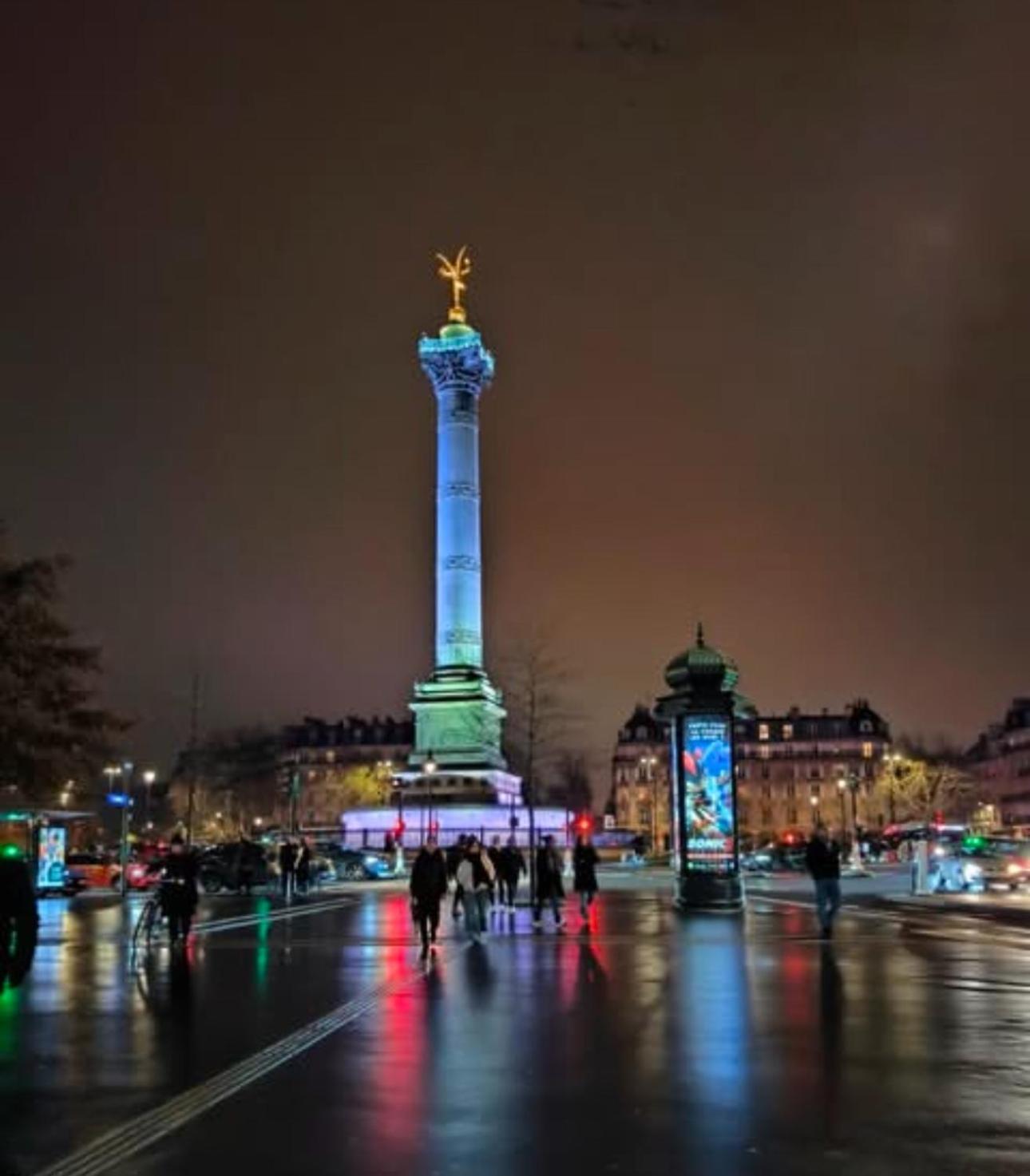 Cocon Urbain * Parigi