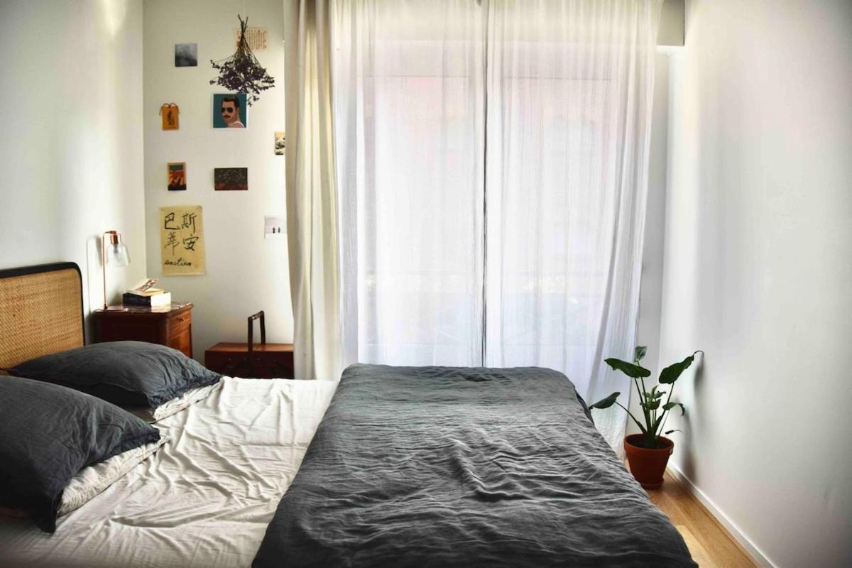 Cozy & Chill Appartamento