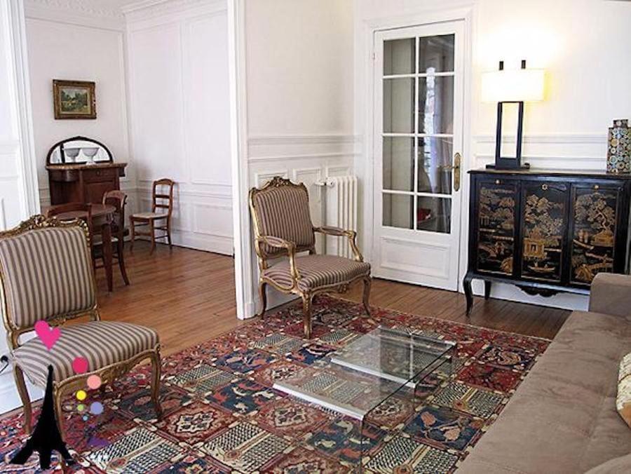 Champs Elysees Argentine Citycosy Parigi