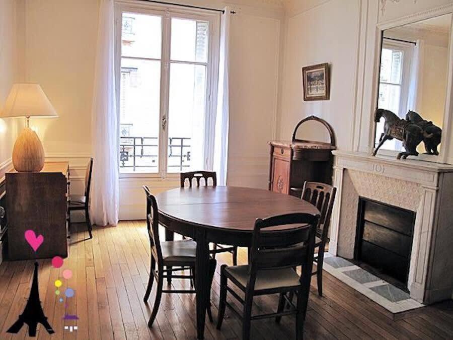 Champs Elysees Argentine Citycosy Appartamento *