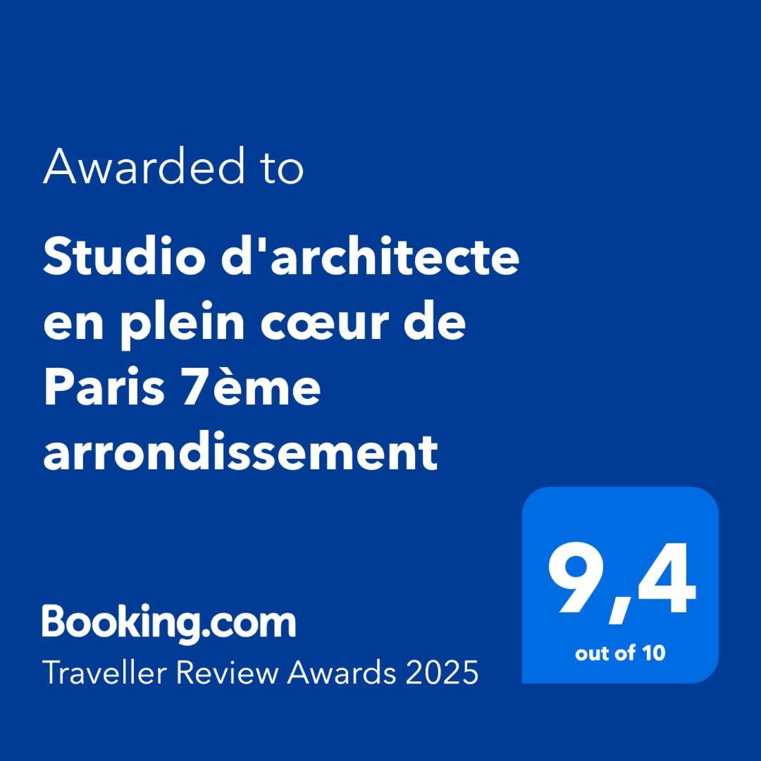 Appartamento D'architecte En Plein Coeur De 7eme Arrondissement *