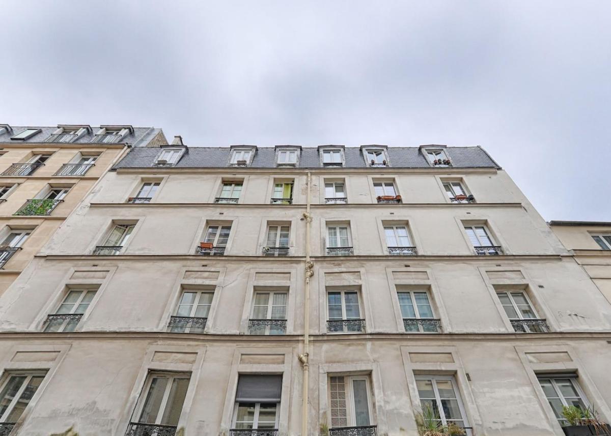 Appartamento Cosy Montmartre 2p *