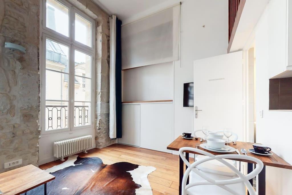 Chez Gustave: Clim Calm,saint Paul Marais, 2guests * Paris