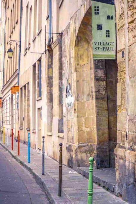 Apartment Chez Gustave: Clim Calm,saint Paul Marais, 2guests *