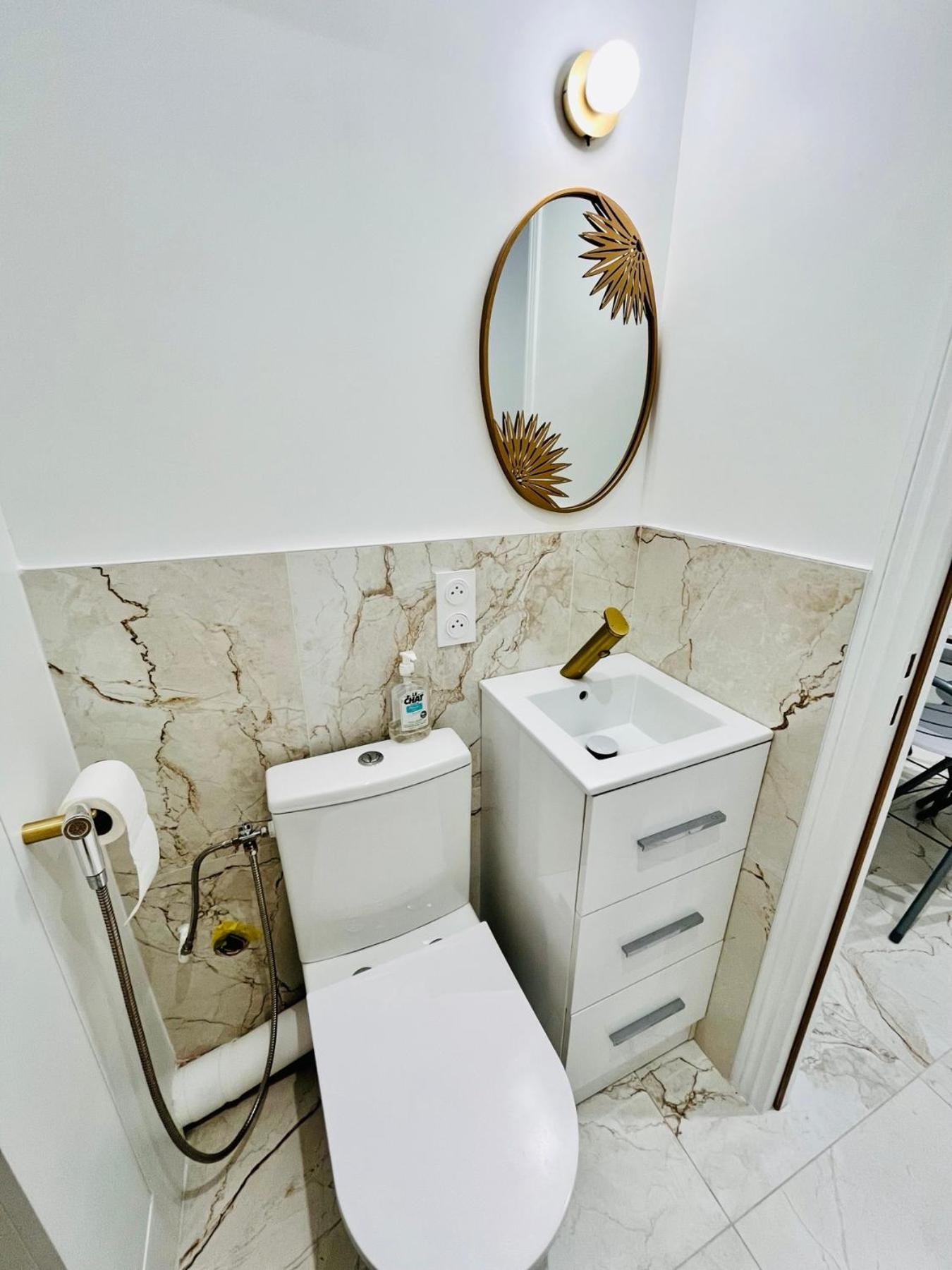 Appartamento Rare Pearl 5e Notre Dame Saint Michel *