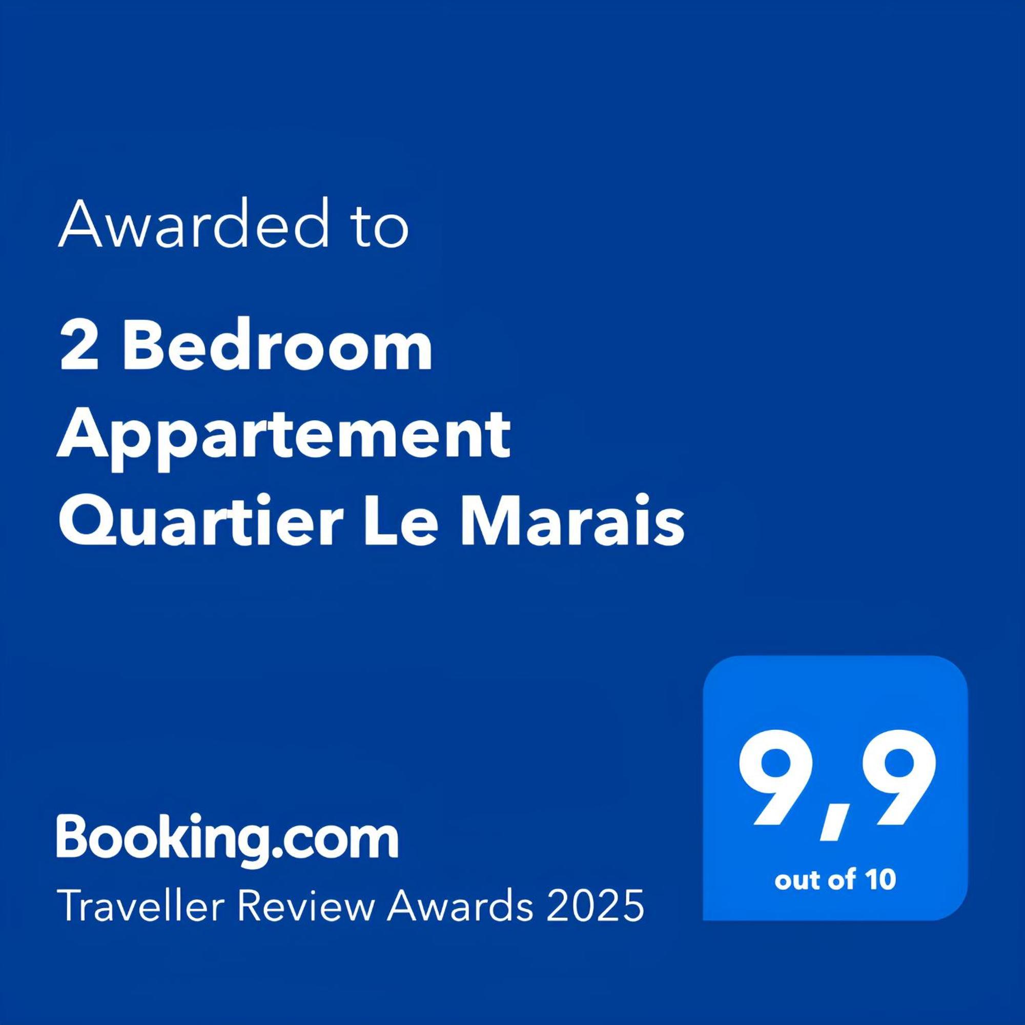 2 Bedroom Quartier Le Marais Appartamento *