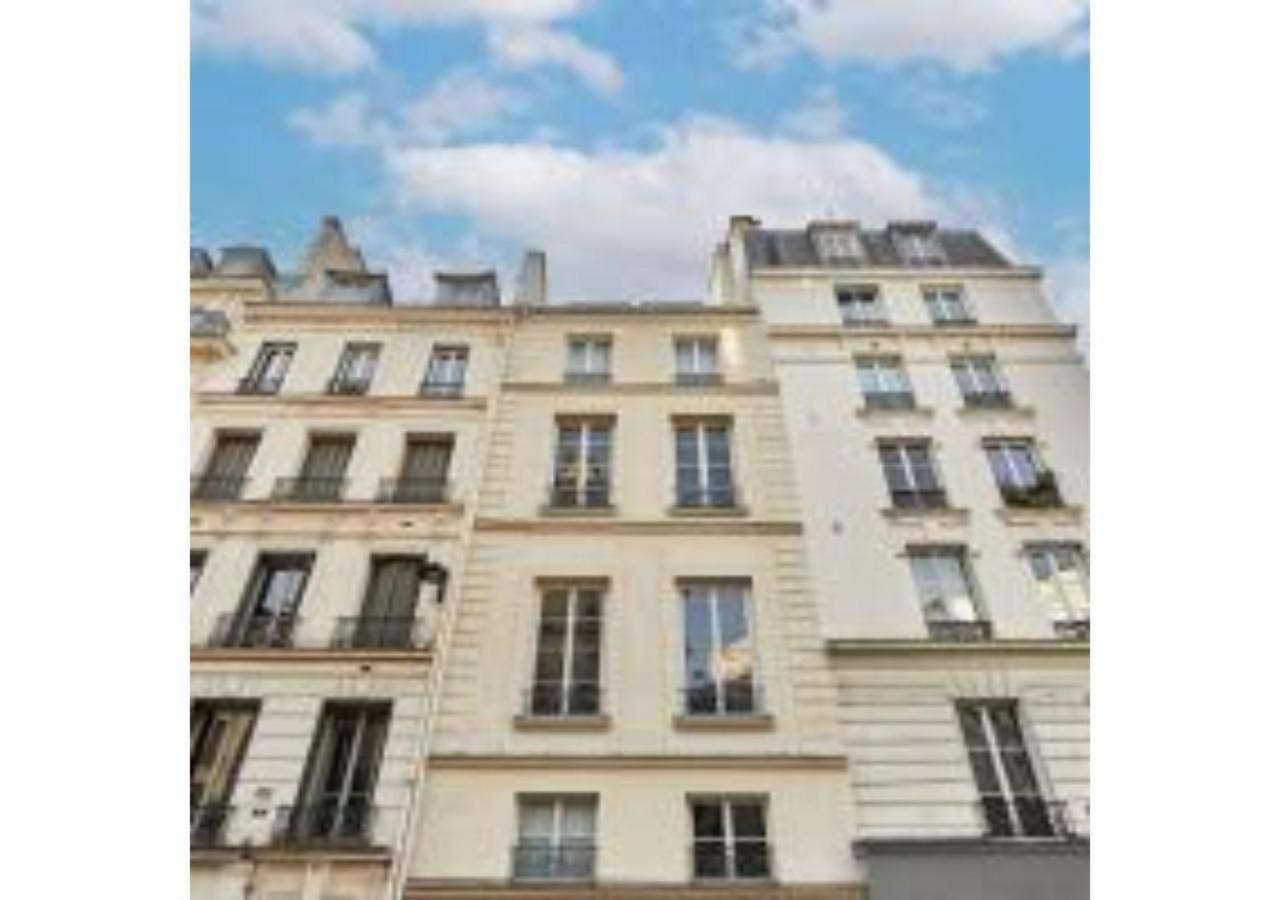 Appartamento Le Marais Place Des Vosges By Prestige *